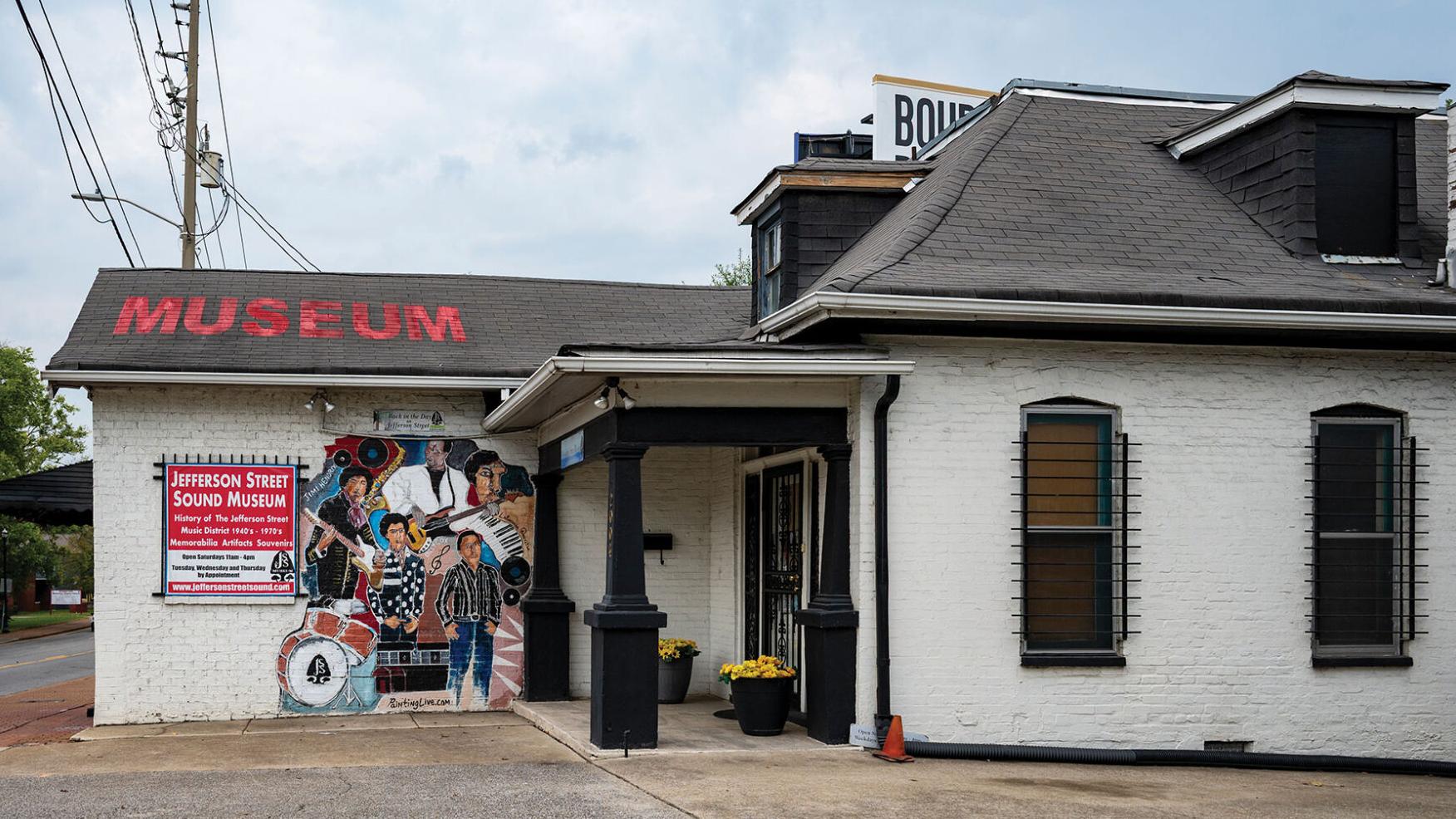 Jefferson Street Sound Museum